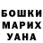 Amphetamine 98% Olena Haidukova