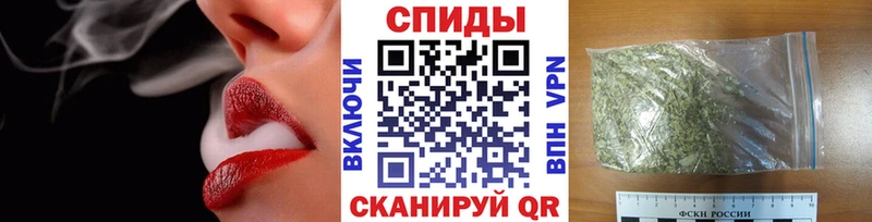 мега ссылка  Энгельс  БУТИРАТ 1.4BDO 