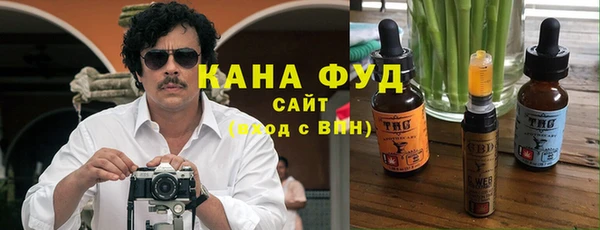 кокаин колумбия Алексин