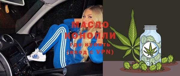 дмт Алзамай