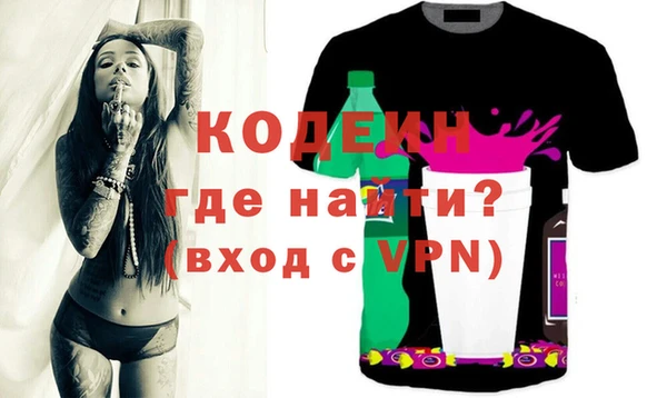 MDMA Premium VHQ Абаза