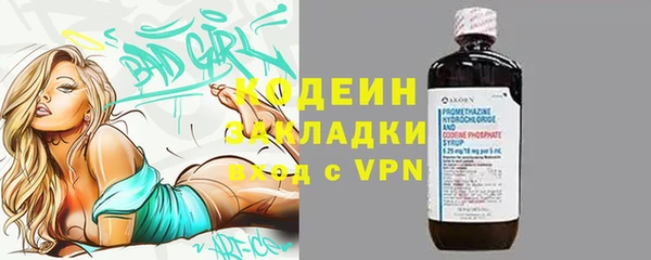 СК Абдулино