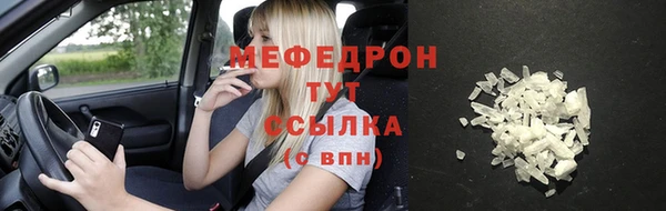СК Абдулино