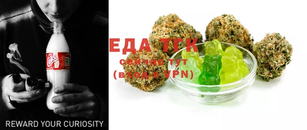 MDMA Premium VHQ Абаза