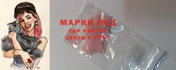 кокаин колумбия Алексин