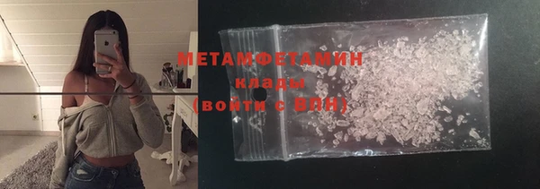 СК Абдулино