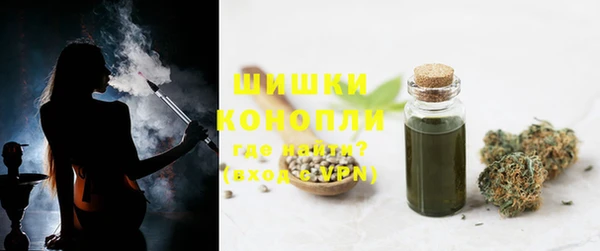 MDMA Premium VHQ Абаза