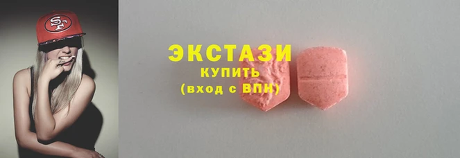 дмт Алзамай