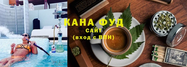 ALPHA-PVP Абинск