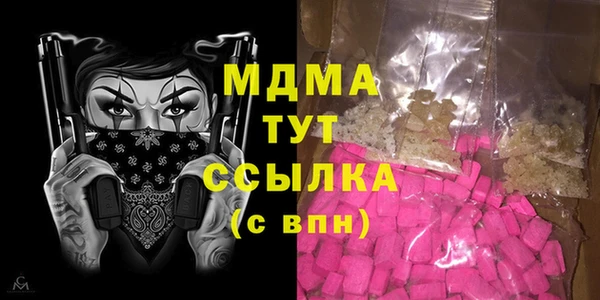 альфа пвп Алексеевка