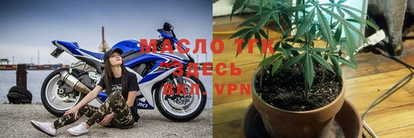ALPHA-PVP Абинск