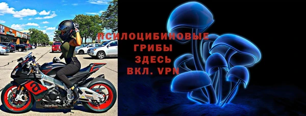 MDMA Premium VHQ Абаза