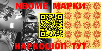 прущая мука Можайск
