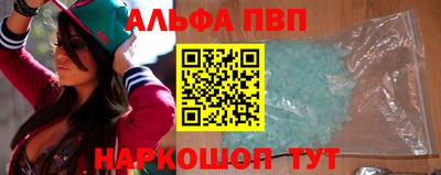 прущая мука Можайск