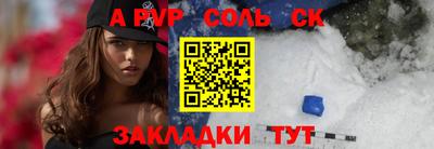 прущая мука Можайск