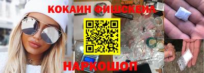 мефедрон Можга