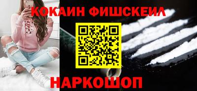 прущая мука Можайск