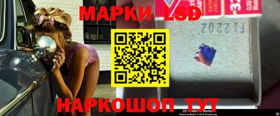 мефедрон Можга