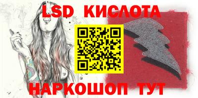 мефедрон Можга