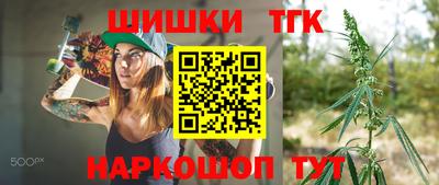 эйфоретик Моздок