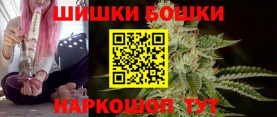 прущая мука Можайск