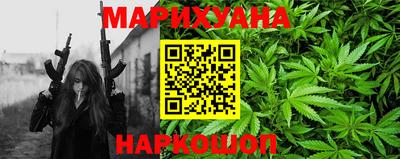 эйфоретик Моздок
