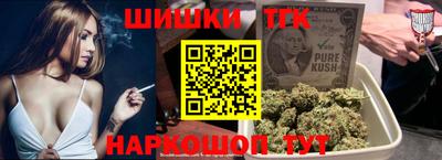 мефедрон Можга