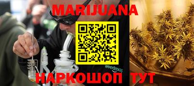 прущая мука Можайск