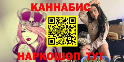 мефедрон Можга