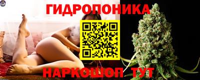прущая мука Можайск