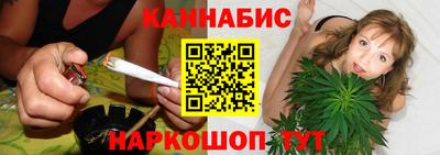 эйфоретик Моздок