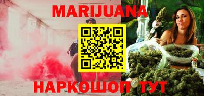 мефедрон Можга