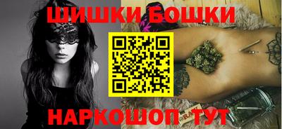 прущая мука Можайск