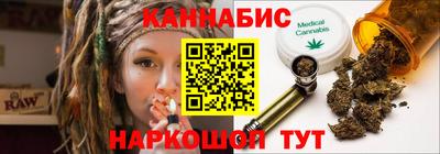 мефедрон Можга