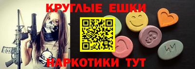 прущая мука Можайск