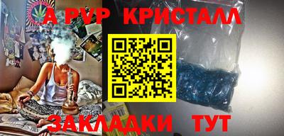 прущая мука Можайск
