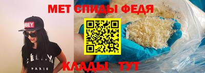 прущая мука Можайск