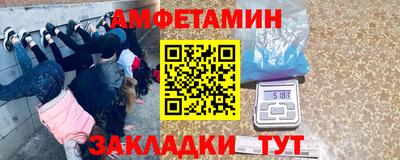 мефедрон Можга