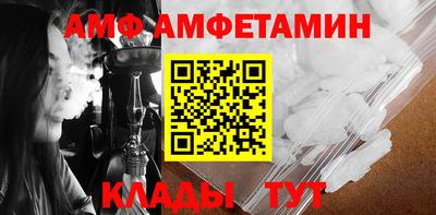прущая мука Можайск
