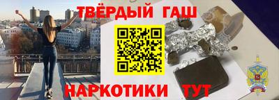 эйфоретик Моздок