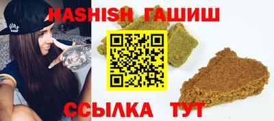 эйфоретик Моздок