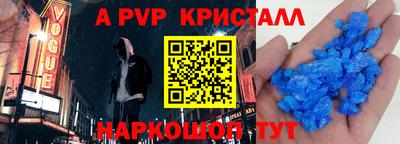 прущая мука Можайск